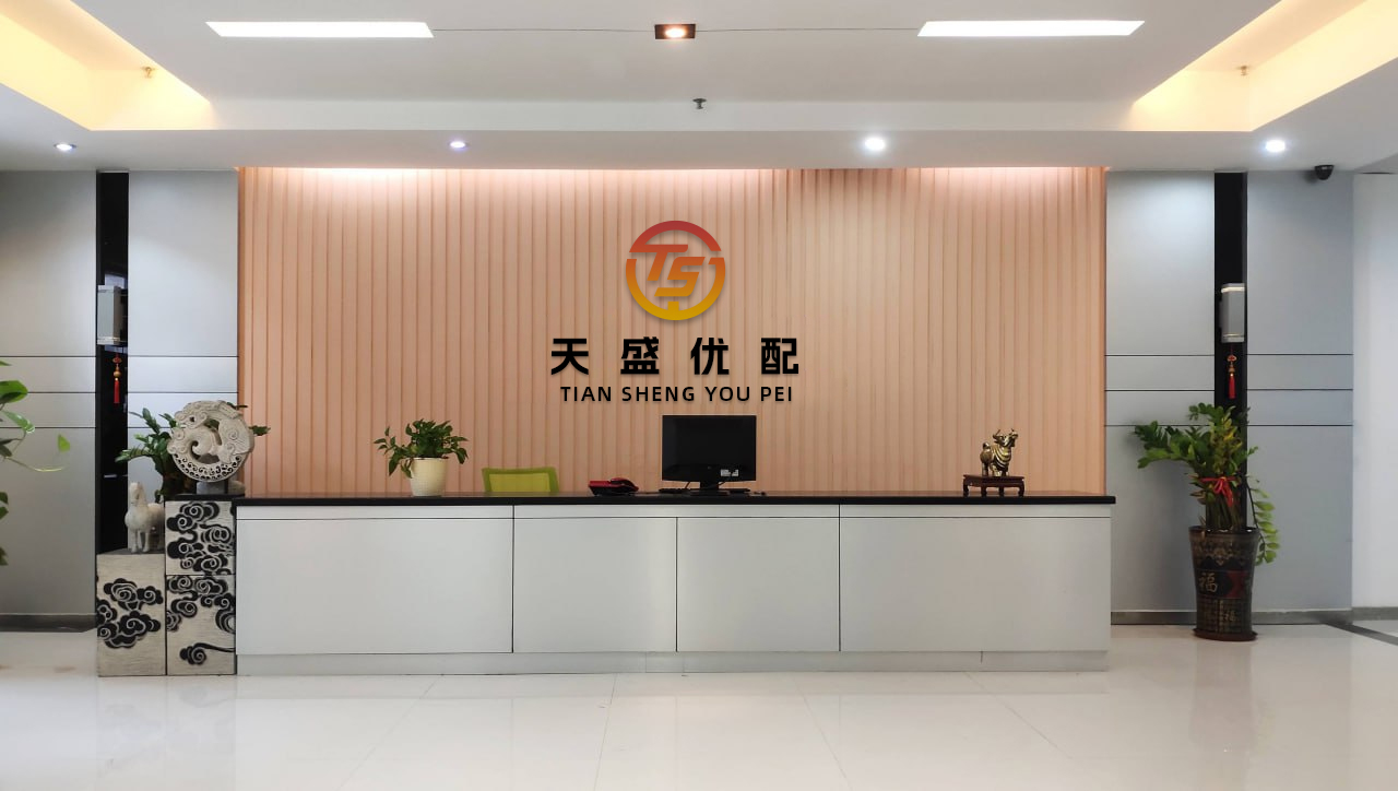 亿海智投 上美股份午前涨超6% 机构看好美护新消费成长机会